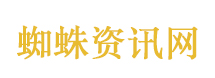 王安宇见面会官宣